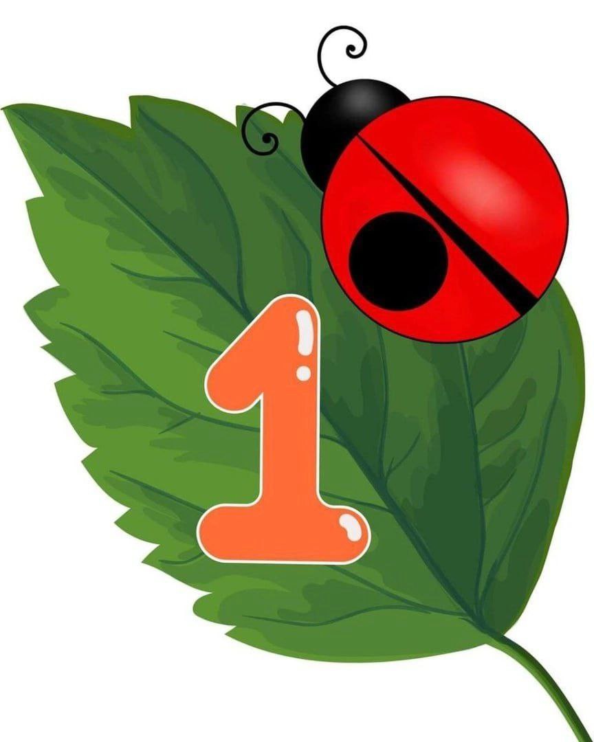 10 Atividades para Contar de 1 a 10 – Educação Infantil