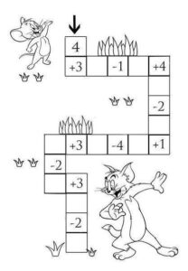 Cadeias Matemáticas Divertidas – Atividades de Adição e Subtração
