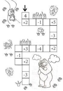 Cadeias Matemáticas Divertidas – Atividades de Adição e Subtração